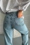 Palazzo Buz Mavizi Jeans Pantolon
