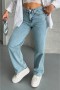 Palazzo Buz Mavizi Jeans Pantolon