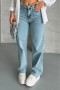Palazzo Buz Mavizi Jeans Pantolon