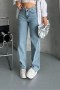 Palazzo Buz Mavizi Jeans Pantolon